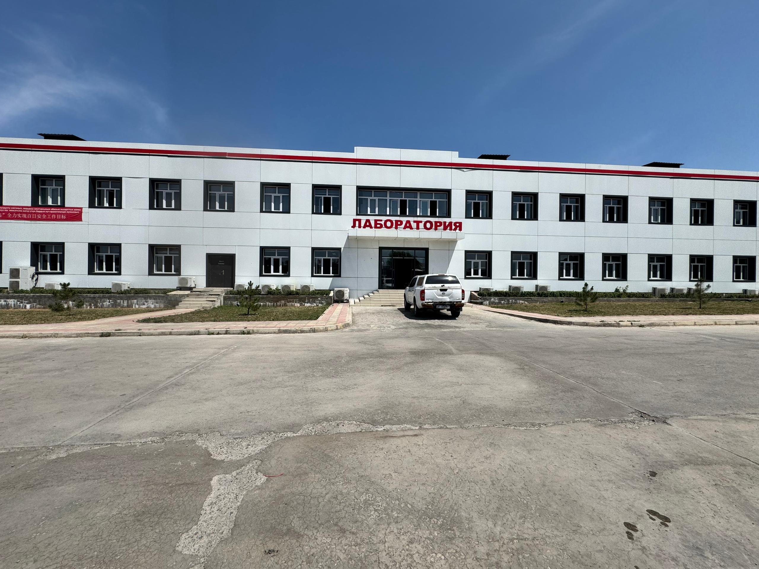 Изображение WhatsApp 2025-06-05 в 18.05.24_855b44b1